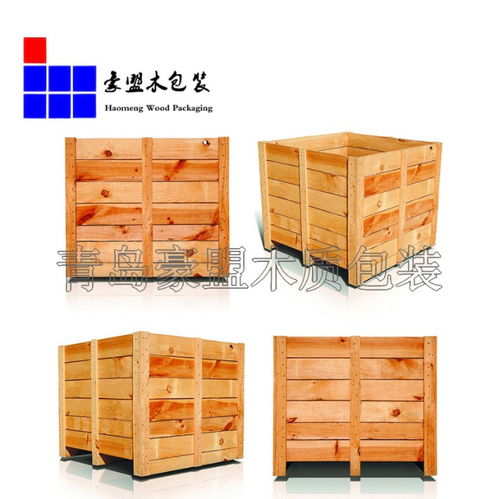 青岛保税区木箱包装 量身定制设备外箱，尺寸精准带底托，快速响应运输无忧